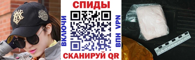 Амфетамин VHQ Юрга