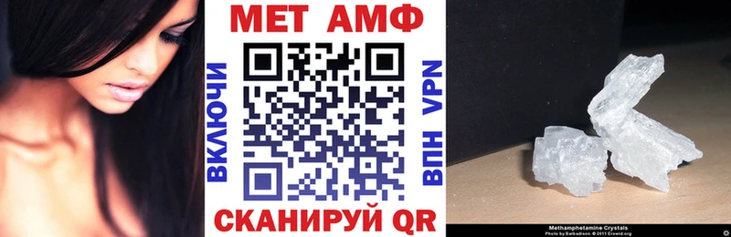 цена наркотик  Юрга  кракен зеркало  АМФЕТАМИН Розовый 