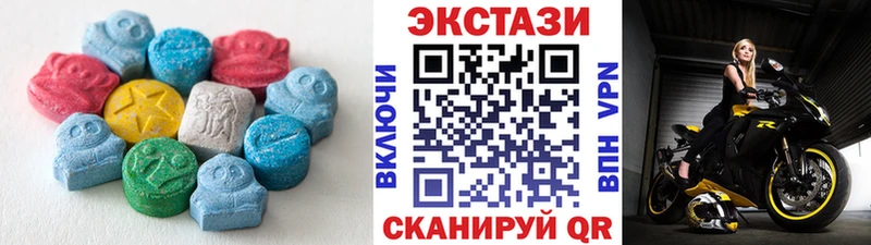 Ecstasy TESLA Юрга