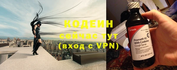 каннабис Майский