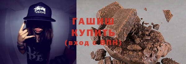каннабис Майский