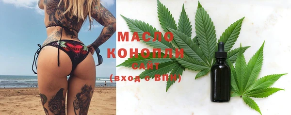 MDMA Premium VHQ Магадан
