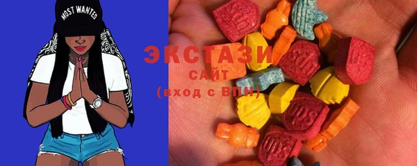 мдма Аксай