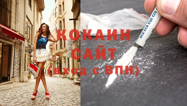 каннабис Майский