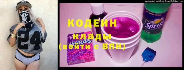 каннабис Майский