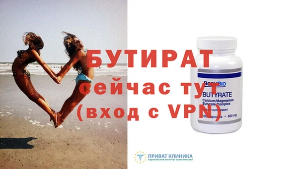 мефедрон VHQ Алагир