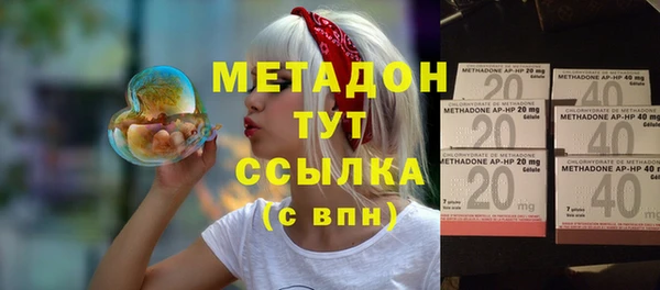 кокаин премиум Мегион