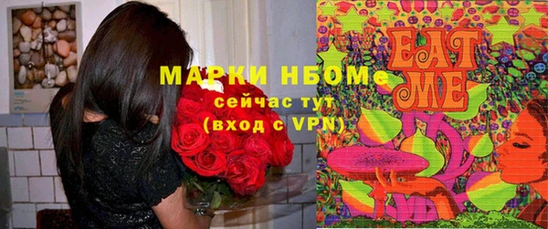 mdma Магас