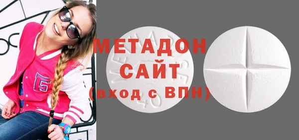 mdpv Михайловка
