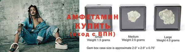каннабис Майский