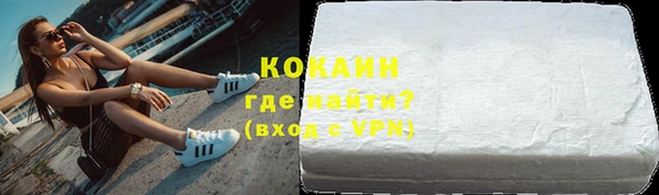 mdma Магас