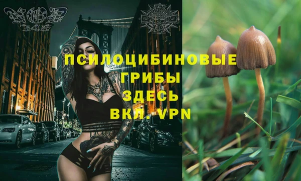 кокаин премиум Мегион