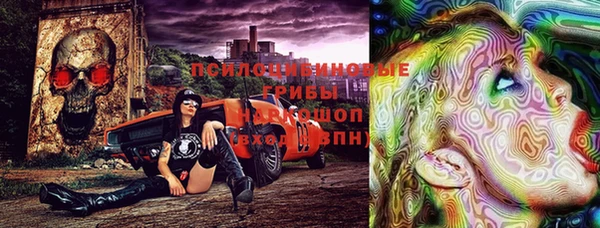 MDMA Premium VHQ Магадан