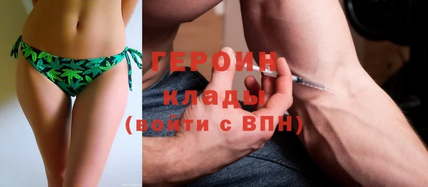 каннабис Майский