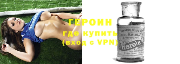 MDMA Premium VHQ Магадан