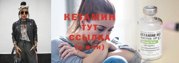 кокаин премиум Мегион