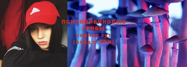 кокаин премиум Мегион