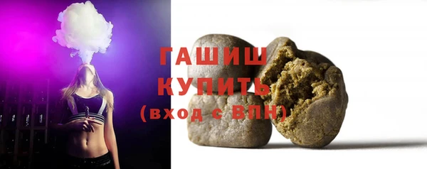mix Медногорск