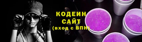 mdma Магас