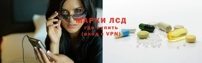 mix Медногорск