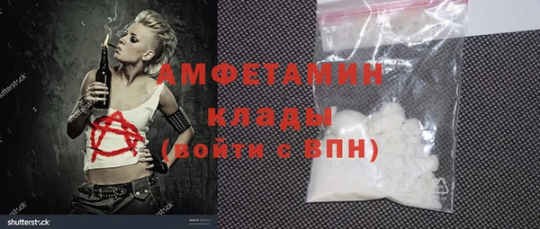 mix Медногорск