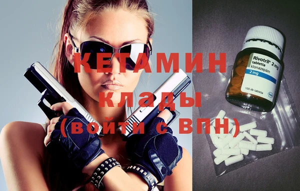 кокаин премиум Мегион