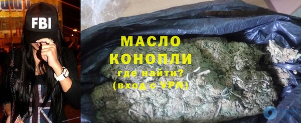кокаин премиум Мегион