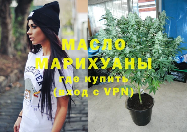 mix Медногорск