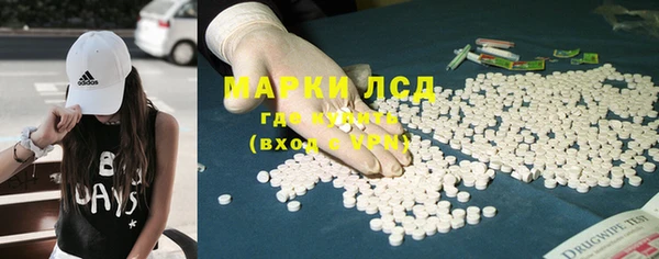 кокаин премиум Мегион