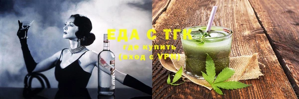 mix Медногорск