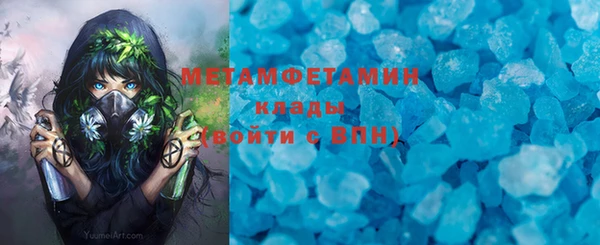 mdma Магас
