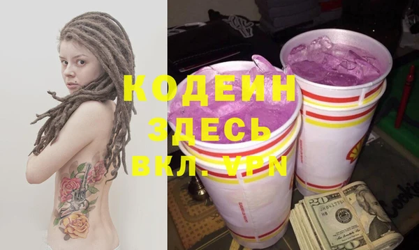 mix Медногорск