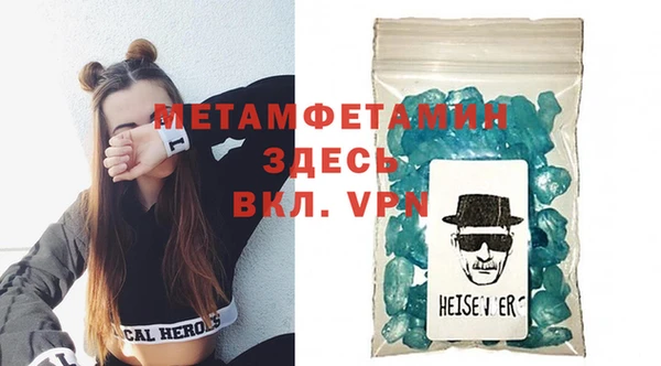 mdma Магас