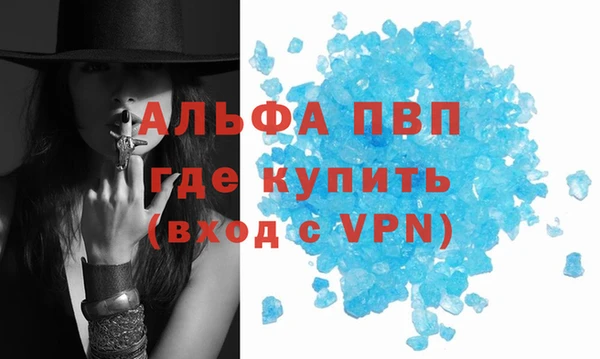 mdma Магас