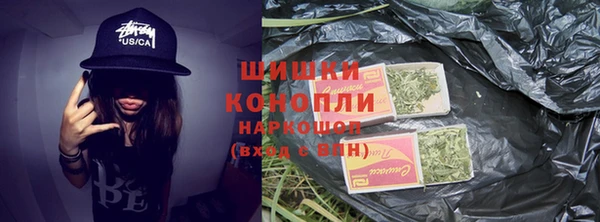 mdma Магас