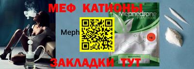 кокаин премиум Донецк