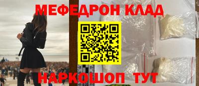 дживик Донской
