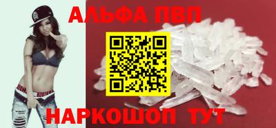 spice Дубна