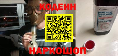spice Дубна