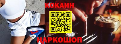 дживик Донской