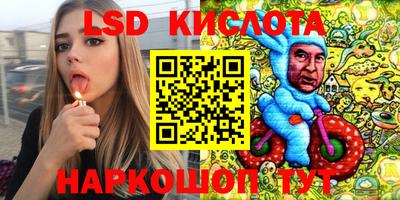 дживик Донской