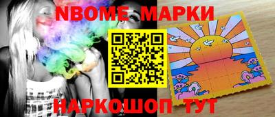 дживик Донской