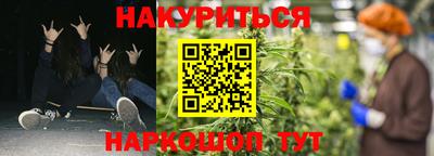 дживик Донской