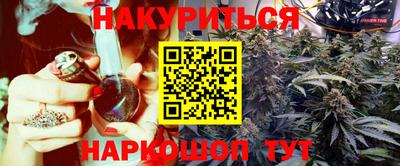 дживик Донской