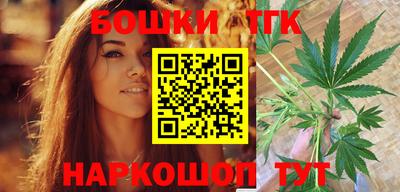 кокаин премиум Донецк