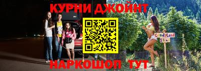дживик Донской