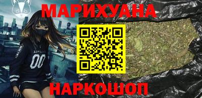 spice Дубна