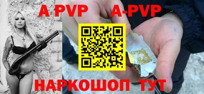 дживик Донской