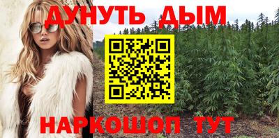 кокаин премиум Донецк