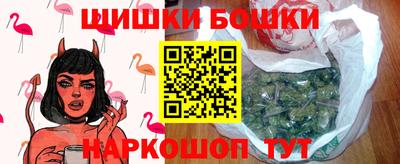 spice Дубна